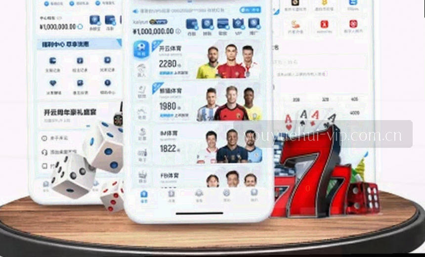 公路运输视线中的道路与远方城市轮廓，单色墨调，仅一处路牌保留朱红色